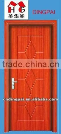Door Panel MHG-6239