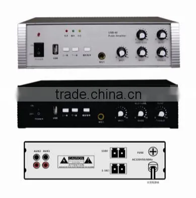 MP-40 40W Amplifier With U Disk photo-2