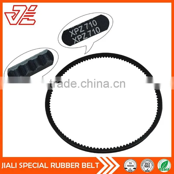 Gardening Tool Belt (XPZ 710) Molded Cogged Raw Edge Narrow V-Belts