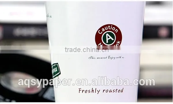 New Style Paper Take Away Coffee Cups Wholesale, Double Wall Paper Cups photo-3