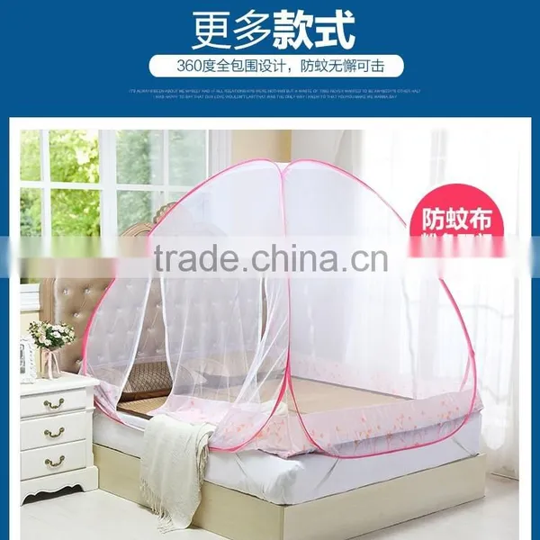 Anti Mosquito Net, Folding Mosquito Net Netting Tent photo-2