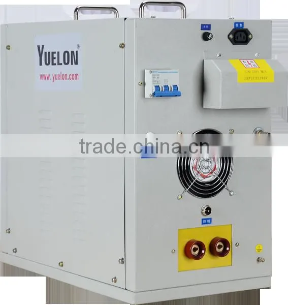 Induction Heat Processing System photo-5