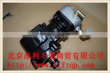 High Quality for Original JAC Inflating Pump (3509110FA090) photo-2