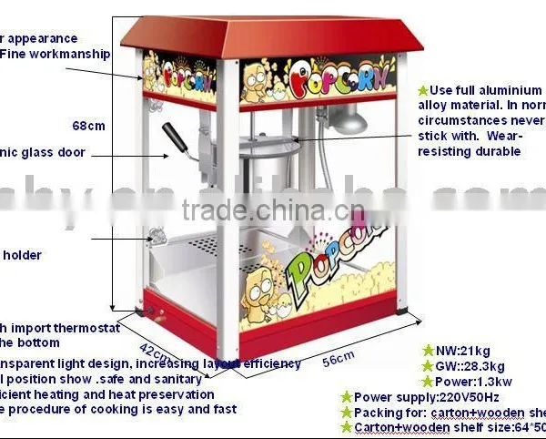 Popcorn Machine