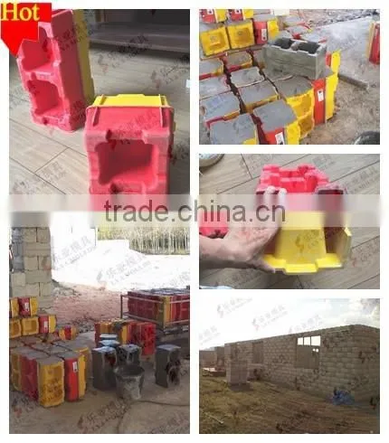 Plastic Concrete Block Molds photo-2