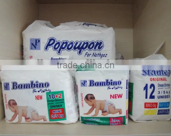 BC1091 Baby Paper Diaper, Disposbale Diaper, for Adult or Baby