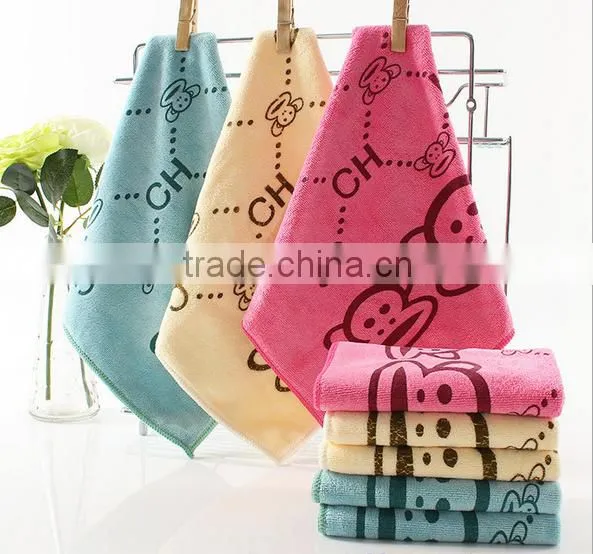Kids Printed Monkey Face Cloth photo-2
