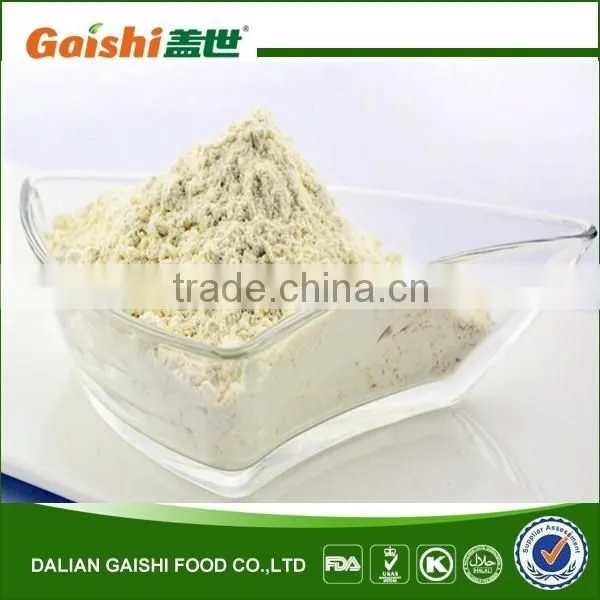 Best Selling Japanese Sushi Hot Wasabi Powder photo-4