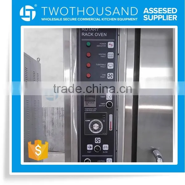 Commercial Gas Bread Oven - 32 Trays, S/S Body, TT-RF32G photo-4