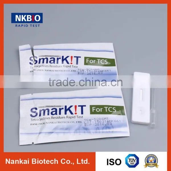 Antibiotics Test Strip for Poultry photo-4