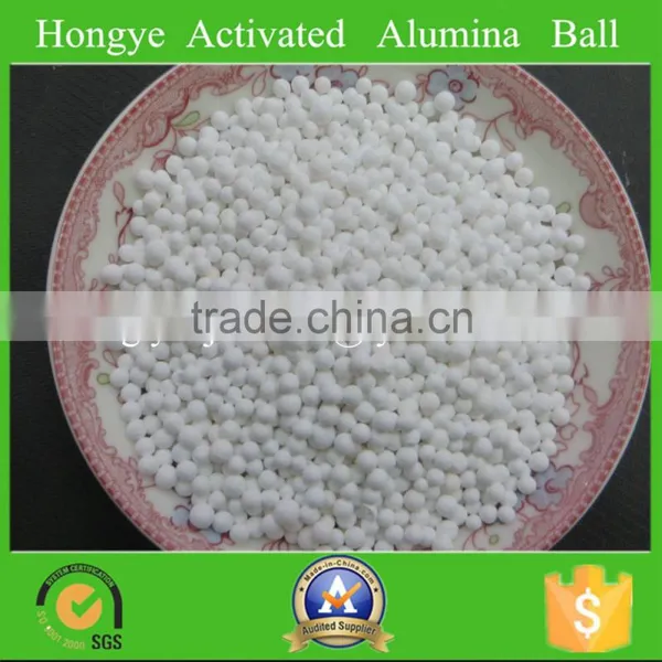 High-effective Agent Activated Alumina for Defluoridation Filter photo-3