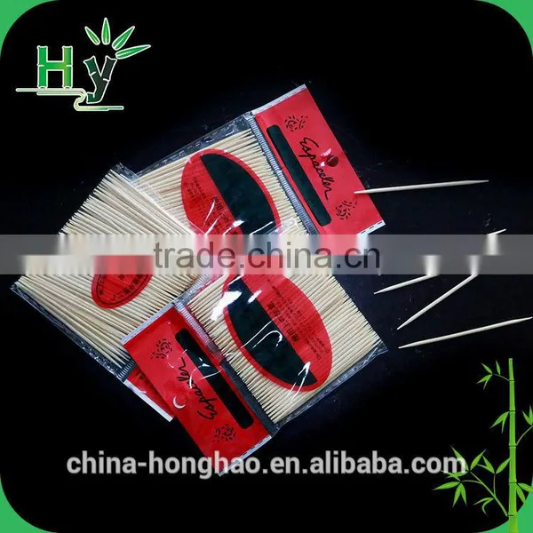 Lowest Price Bamboo Toothpick photo-2