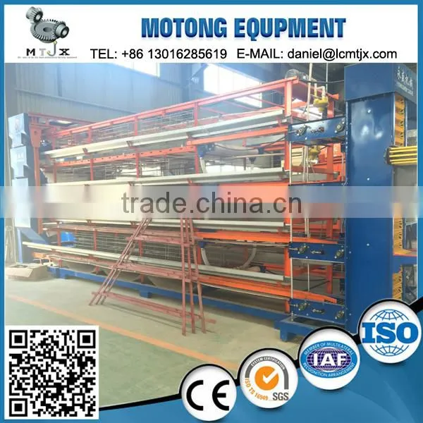 Automatic Poultry House Animal Feeding Line for Layer Chicken Poultry Equipment in Animal Feeding System