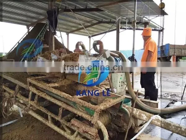 Horse Manure Dewater Machine / Manure Dewatering Machine photo-4