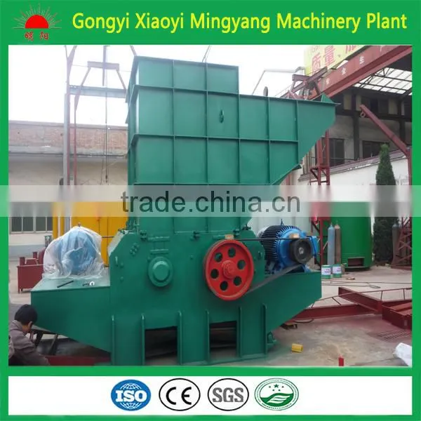 Good quality with high capacity wood stump breaker/tree stump crusher /tree roots crusher 008615803859662