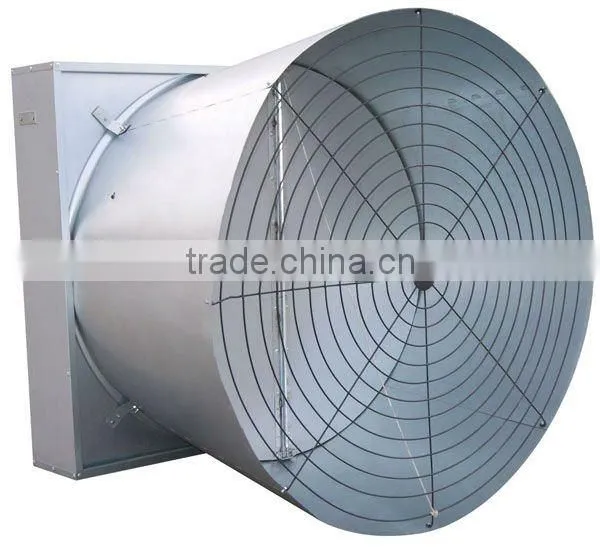 Butterfly Cone Fan