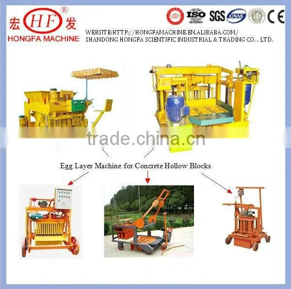 Africa Favourite Type Best Sell Type Mobile Concrete Block Machine Without Pallets and Easy Operating