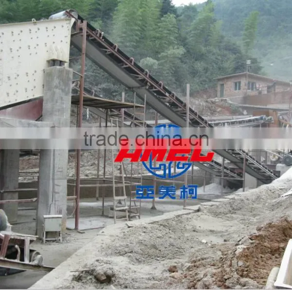 PE1000*1200 Jaw Crusher,stone Crushing Plant photo-3