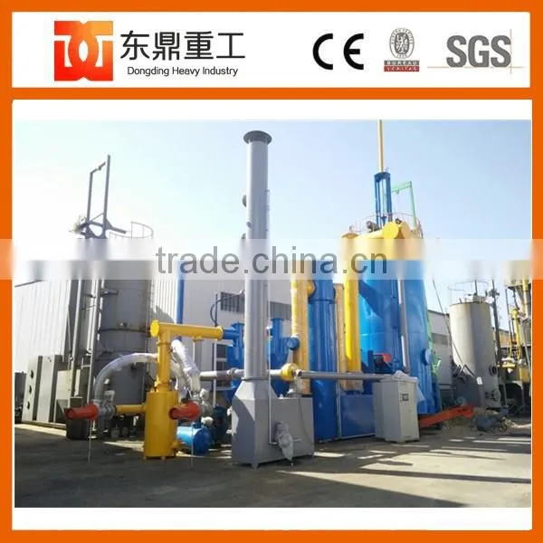 New Model High Effiency Sawdust /biomass Bamboo/wood Gasifier Furnace for Boiler/drying Equipment photo-2