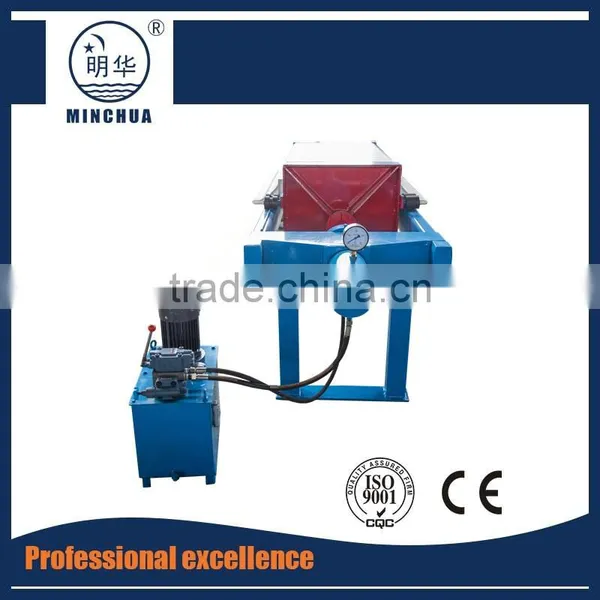 800 Hydraulic Clamping Plate-frame Tower Press Filter photo-5
