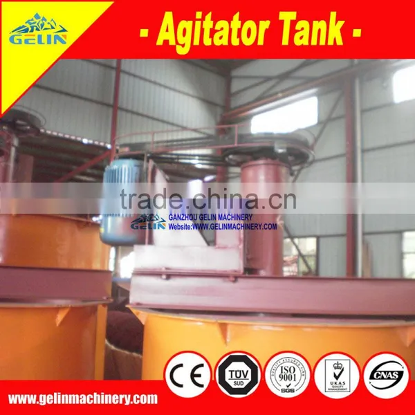 Benefication Mining Blender Mixing Tank photo-6
