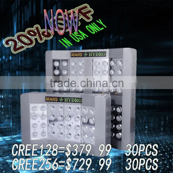 Newest Promotion Marshydro Grow Light System Cob LED Grow Light Full Spectrum 256*5W Led Lamp Greenhouse photo-5