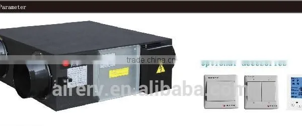 Better Than Daikin HVAC HRV Heat Recovery Ventilation System photo-5