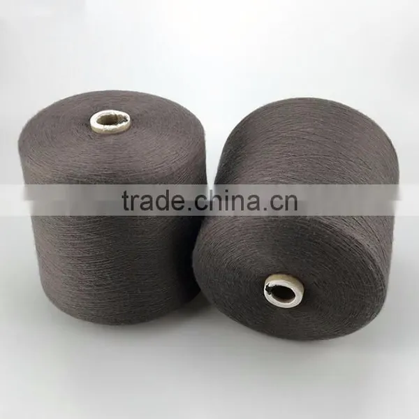 China Suppliers 100% Nylon Dty for Covered Spandex Yarn for Making Hosiery With High Quality Competitive Price photo-4