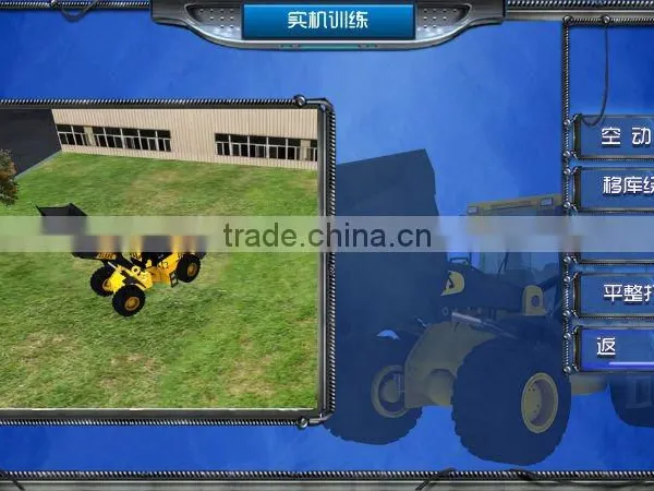 Bulldozer Training Simulator With CE