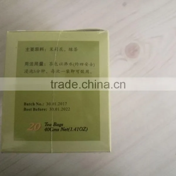 Jasmine Tea /customize Herbal Tea With Private Formula and Label Andpackage photo-3