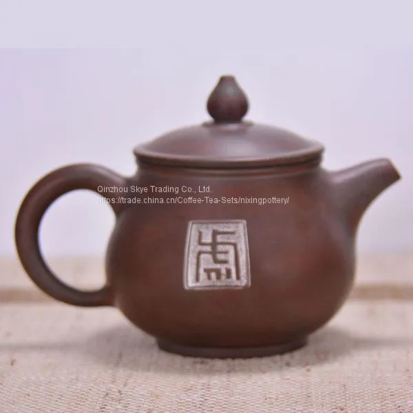 Wholesale Tiger Tea Pot Animal Tea Pot Good For Health photo-2