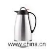 Thermos