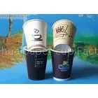 Compostable Insulated Disposable Fruit Juice Hot Drink Paper Cups 230g - 320g