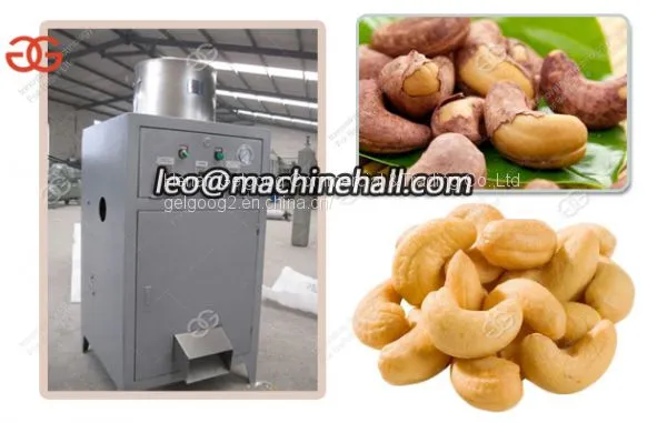 Cashew Nut Peeling Machine Price|Cashew Nut Peeler Machine photo-5
