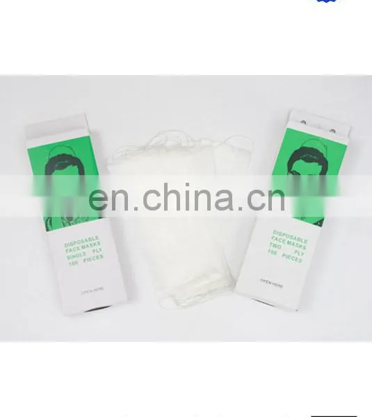 Disposable 2 Ply Paper Face Mask With Elastic photo-3