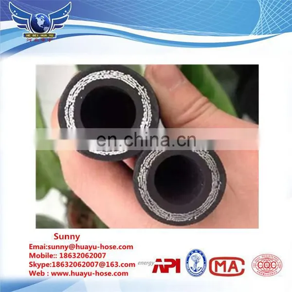 Motion Compensator Hose Used to Reduce Bad Effect of the Relative Motion photo-5