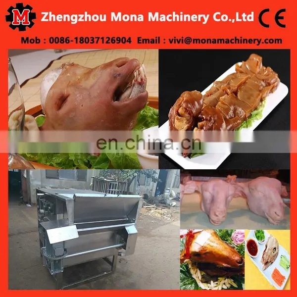 Cow Feet Dehair Machine Animal Cattle Feet Hari Removing Machine photo-2