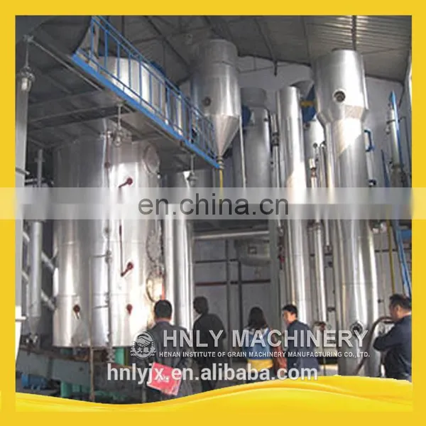 Soybean Oil Pretreatment Machinery-Hydraulic Flaker photo-6