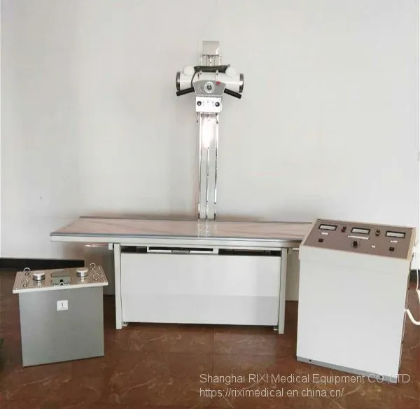 200mA Medical X-Ray Machine SF200BZ
