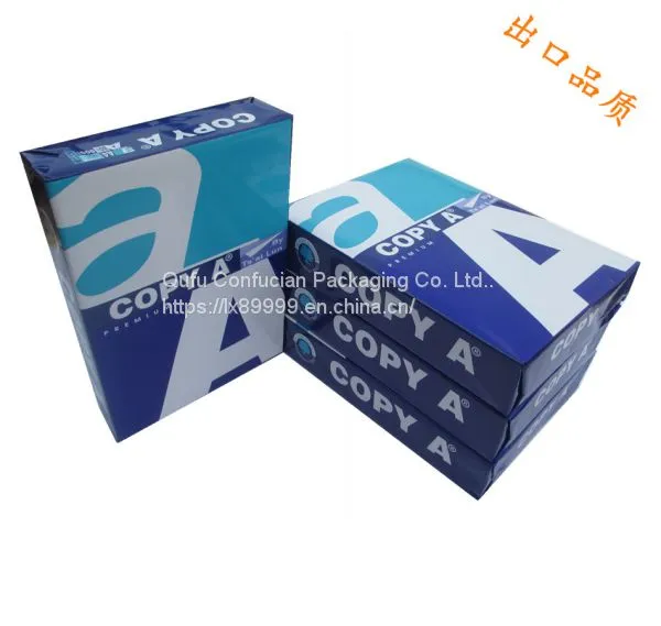 a4 Copy Paper 70gsm 80gsm photo-3