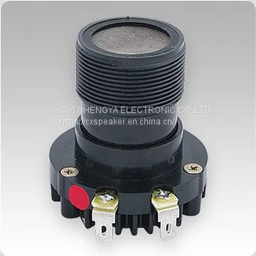 Horn Tweeters, Driver Unit, (SY-2541S)