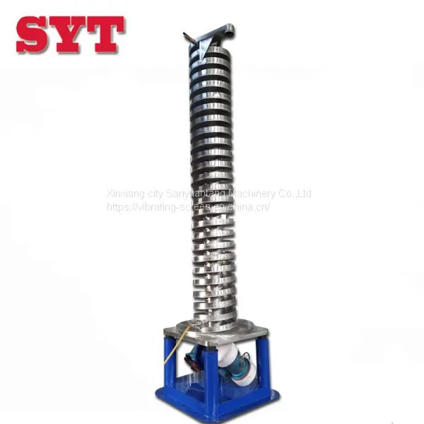 ​Vibrating Spiral Elevator for Food/Grain/Seeds Vertical Conveyor photo-2