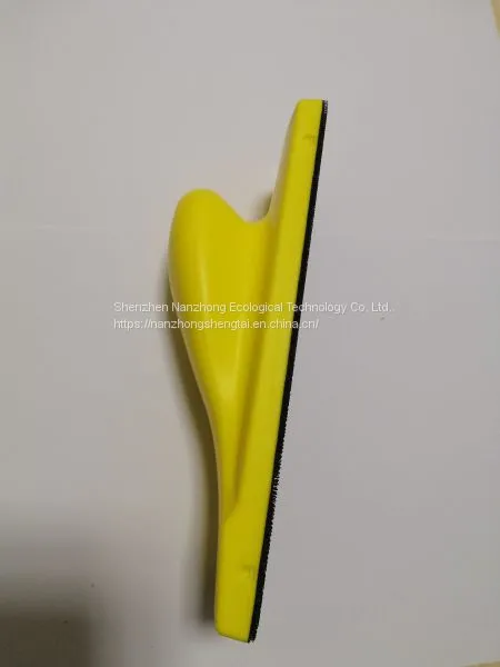 High Quality Self Adhesive Sandpaper Hand Grinding Push Board High Quality Hand Grinding Plate 2 photo-5