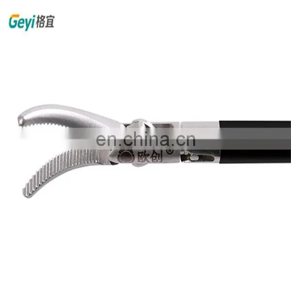 Laparoscopic Surgical Instruments 5mm Curved Maryland Forceps photo-4