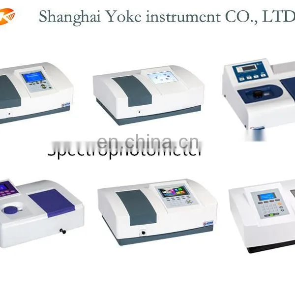 High Precision Accuracy 0.5nm Vis Spectrophotometer photo-2