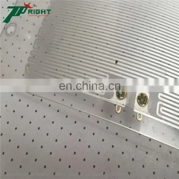 Flexible 3d Printer PET Film Heater With USB photo-4