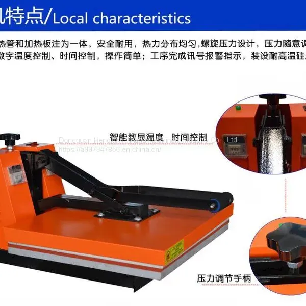 Hengjun Manual Hot Stamping Machine, Heat Transfer Manual Embossing Machine, Hand Pressing T Shirt Printing Machine photo-4