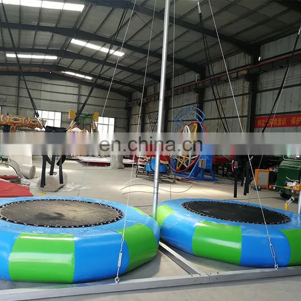 Commercial Fair Rides Kids Carnival Games Euro Bungee Trampoline for Sale photo-4