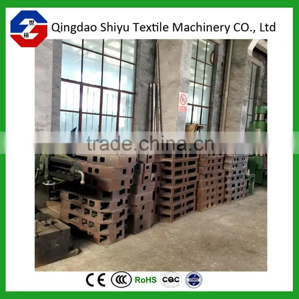SHIYU Water Jet Loom Spare Parts