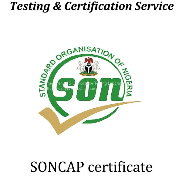 Nigeria SONCAP Certification